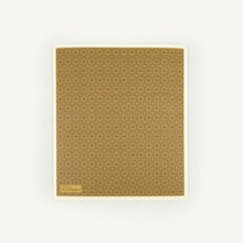 Load image into Gallery viewer, Patterned brown Swedish dishcloth on a white background