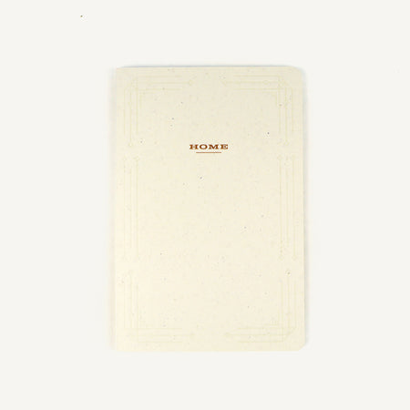 Home - Activity Journal
