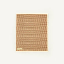 Load image into Gallery viewer, Patterned Swedish dishcloth with geometric design on a white background
